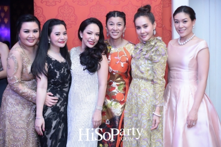 HiSoParty Awards 2016 'A Blissful Night of Elegance' - I