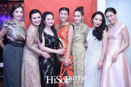 HiSoParty Awards 2016 'A Blissful Night of Elegance' - I