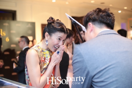 HiSoParty Awards 2016 'A Blissful Night of Elegance' - I