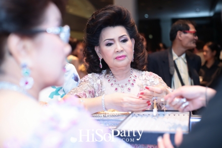 HiSoParty Awards 2016 'A Blissful Night of Elegance' - I