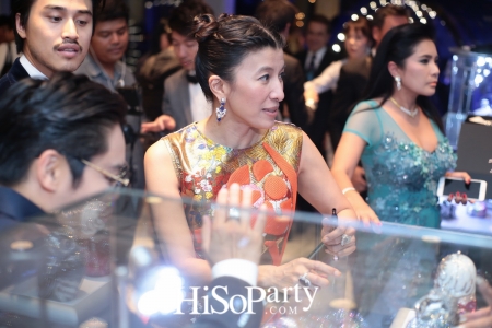 HiSoParty Awards 2016 'A Blissful Night of Elegance' - I