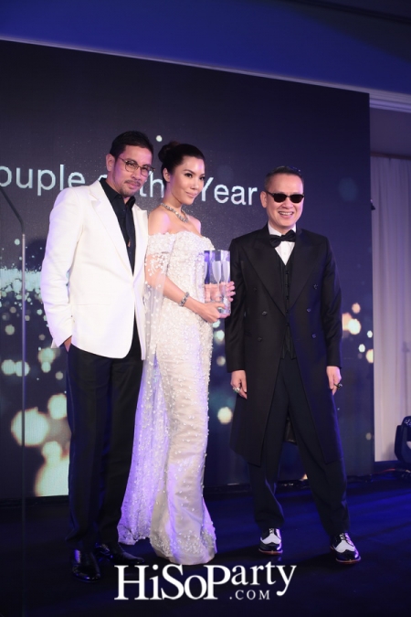 HiSoParty Awards 2016 'A Blissful Night of Elegance' - I