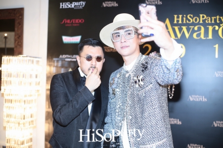 HiSoParty Awards 2016 'A Blissful Night of Elegance' - I