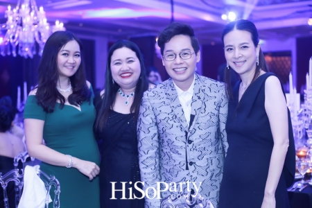 HiSoParty Awards 2016 'A Blissful Night of Elegance' - I