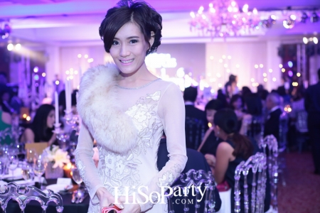 HiSoParty Awards 2016 'A Blissful Night of Elegance' - I