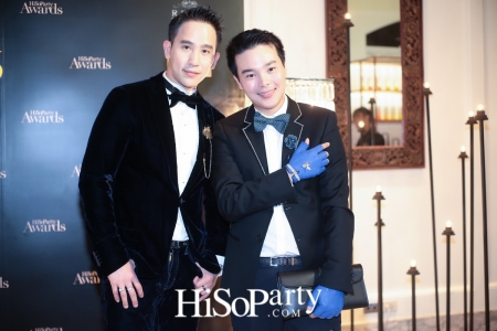 HiSoParty Awards 2016 'A Blissful Night of Elegance' - I