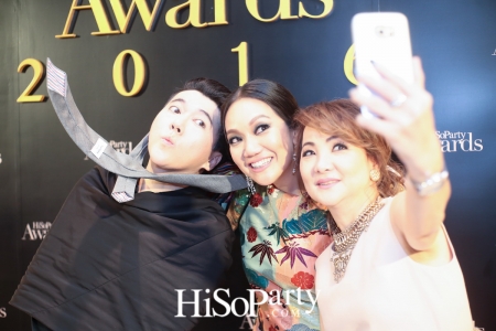 HiSoParty Awards 2016 'A Blissful Night of Elegance' - I