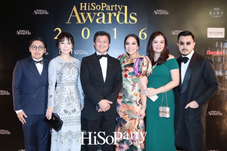 HiSoParty Awards 2016 'A Blissful Night of Elegance' - I