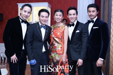 HiSoParty Awards 2016 'A Blissful Night of Elegance' - I