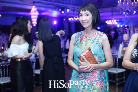 HiSoParty Awards 2016 'A Blissful Night of Elegance' - I