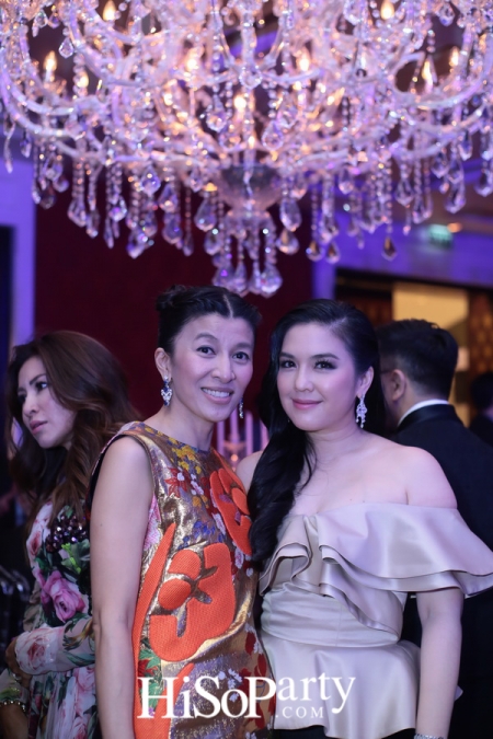 HiSoParty Awards 2016 'A Blissful Night of Elegance' - I