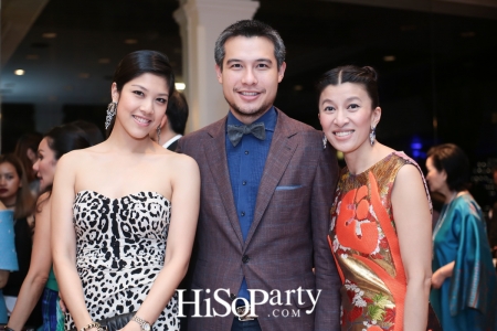 HiSoParty Awards 2016 'A Blissful Night of Elegance' - I