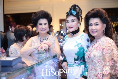 HiSoParty Awards 2016 'A Blissful Night of Elegance' - I