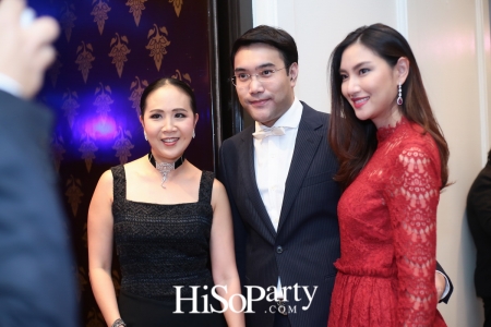 HiSoParty Awards 2016 'A Blissful Night of Elegance' - I