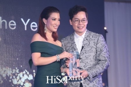 HiSoParty Awards 2016 'A Blissful Night of Elegance' - I