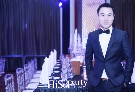 HiSoParty Awards 2016 'A Blissful Night of Elegance' - I