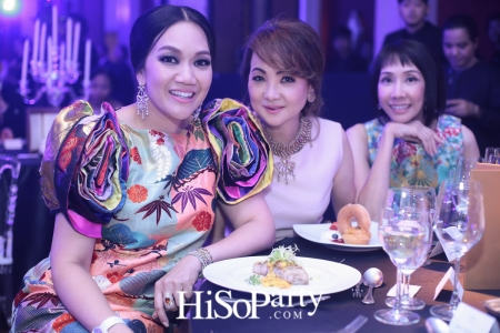 HiSoParty Awards 2016 'A Blissful Night of Elegance' - I