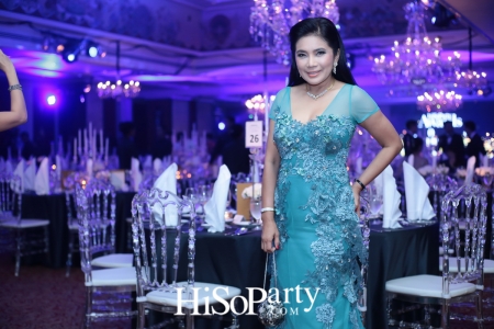 HiSoParty Awards 2016 'A Blissful Night of Elegance' - I