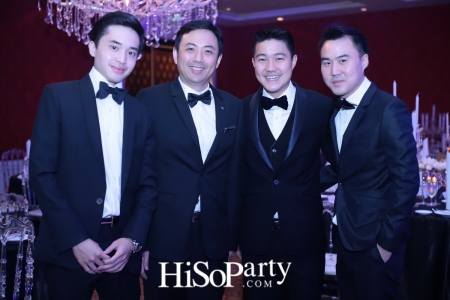 HiSoParty Awards 2016 'A Blissful Night of Elegance' - I