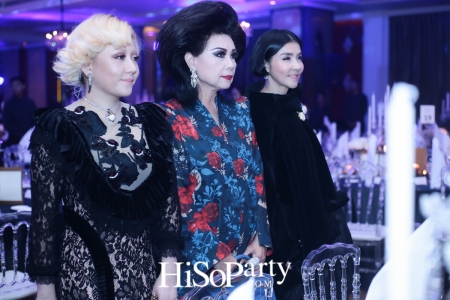 HiSoParty Awards 2016 'A Blissful Night of Elegance' - I