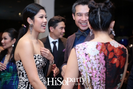 HiSoParty Awards 2016 'A Blissful Night of Elegance' - I