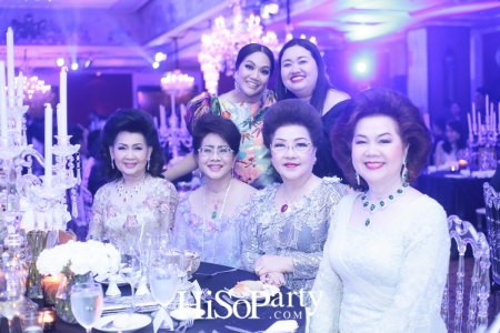 HiSoParty Awards 2016 'A Blissful Night of Elegance' - I