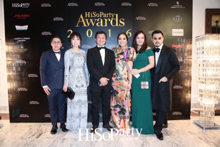 HiSoParty Awards 2016 'A Blissful Night of Elegance' - I