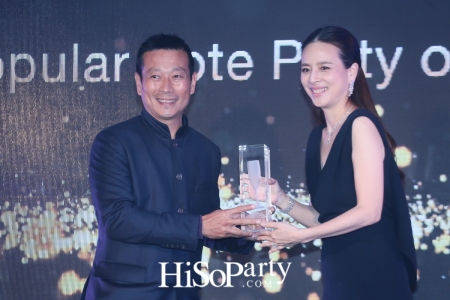 HiSoParty Awards 2016 'A Blissful Night of Elegance' - I