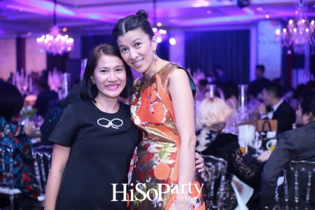 HiSoParty Awards 2016 'A Blissful Night of Elegance' - I