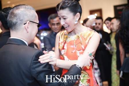 HiSoParty Awards 2016 'A Blissful Night of Elegance' - I