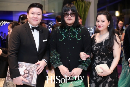 HiSoParty Awards 2016 'A Blissful Night of Elegance' - I