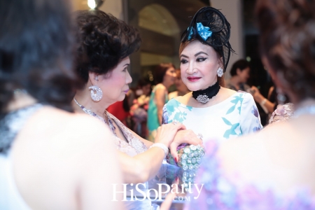 HiSoParty Awards 2016 'A Blissful Night of Elegance' - I