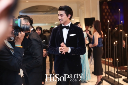 HiSoParty Awards 2016 'A Blissful Night of Elegance' - I