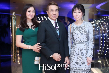 HiSoParty Awards 2016 'A Blissful Night of Elegance' - I