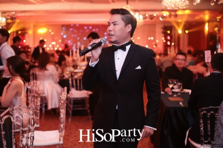 HiSoParty Awards 2016 'A Blissful Night of Elegance' - I