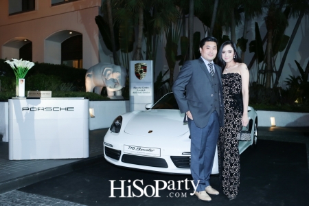 HiSoParty Awards 2016 'A Blissful Night of Elegance' - I