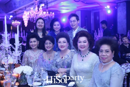 HiSoParty Awards 2016 'A Blissful Night of Elegance' - I