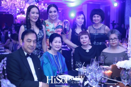 HiSoParty Awards 2016 'A Blissful Night of Elegance' - I