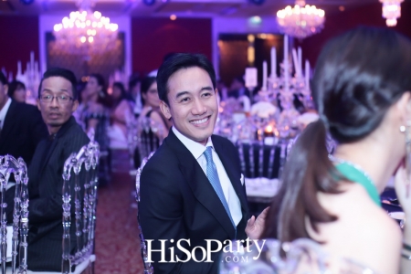 HiSoParty Awards 2016 'A Blissful Night of Elegance' - I