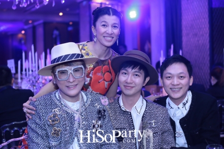 HiSoParty Awards 2016 'A Blissful Night of Elegance' - I