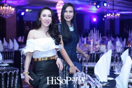 HiSoParty Awards 2016 'A Blissful Night of Elegance' - I