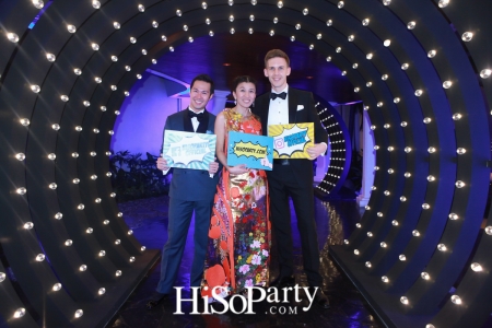 HiSoParty Awards 2016 'A Blissful Night of Elegance' - I