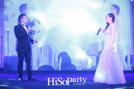 HiSoParty Awards 2016 'A Blissful Night of Elegance' - I