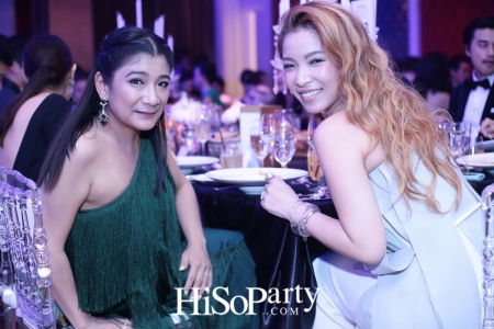 HiSoParty Awards 2016 'A Blissful Night of Elegance' - I