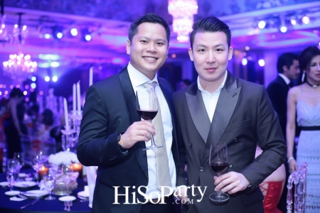 HiSoParty Awards 2016 'A Blissful Night of Elegance' - I