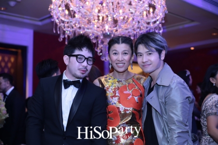 HiSoParty Awards 2016 'A Blissful Night of Elegance' - I