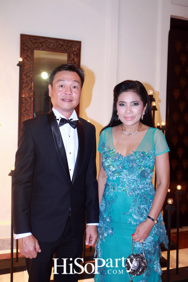 HiSoParty Awards 2016 'A Blissful Night of Elegance' - III