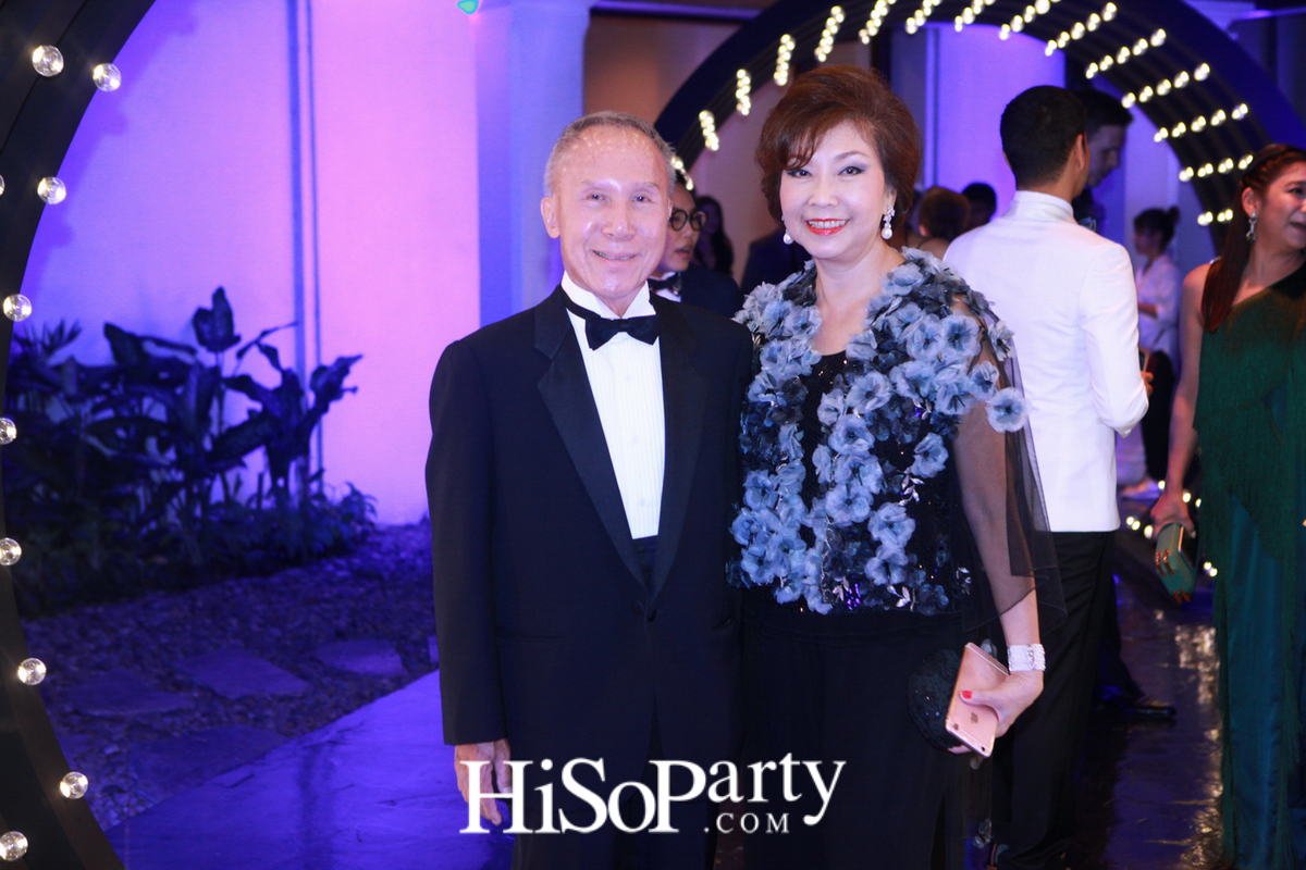 HiSoParty Awards 2016 'A Blissful Night of Elegance' - III