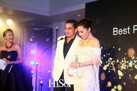 HiSoParty Awards 2016 'A Blissful Night of Elegance' - III