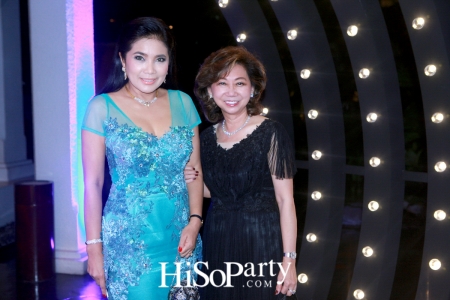 HiSoParty Awards 2016 'A Blissful Night of Elegance' - III